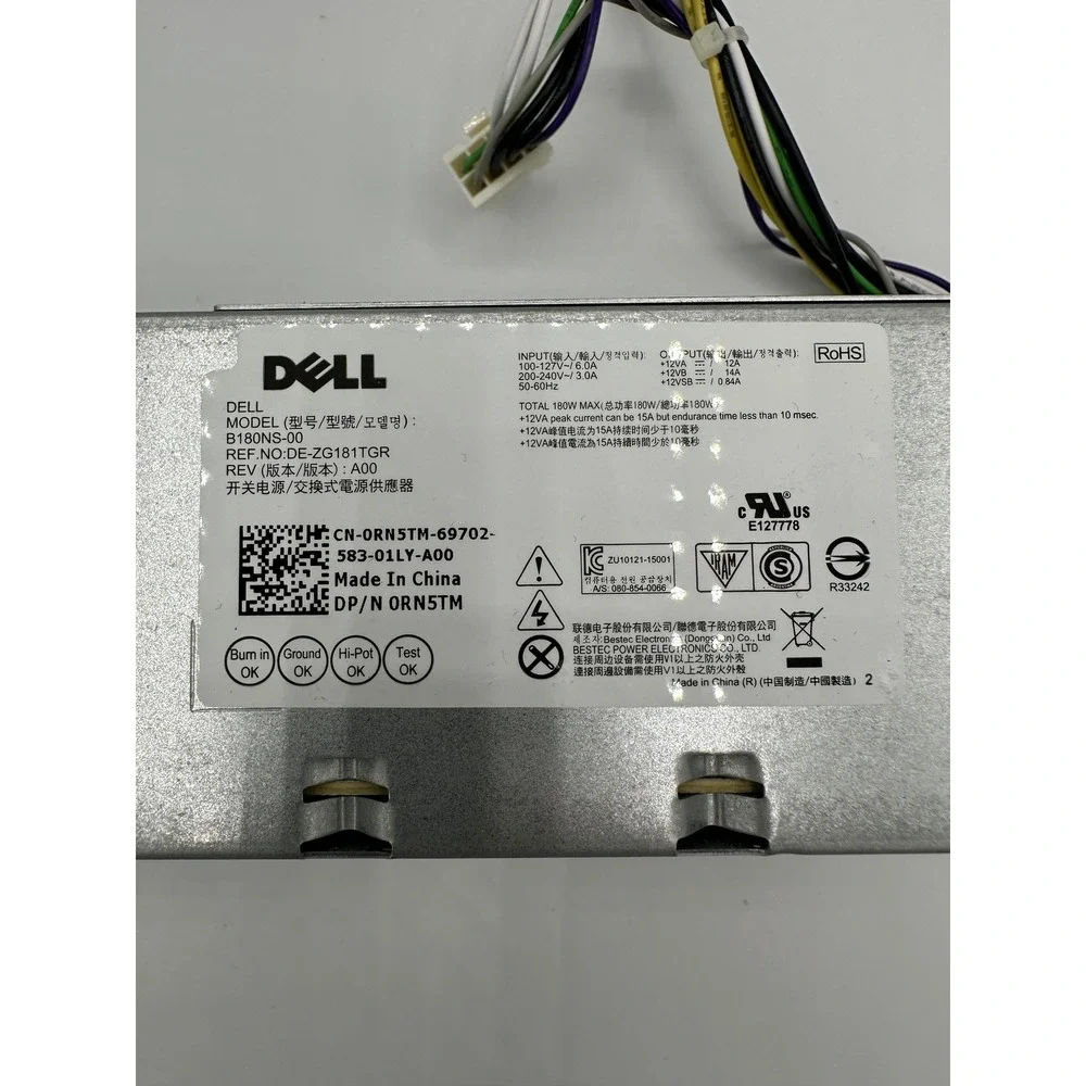 Dell internal power